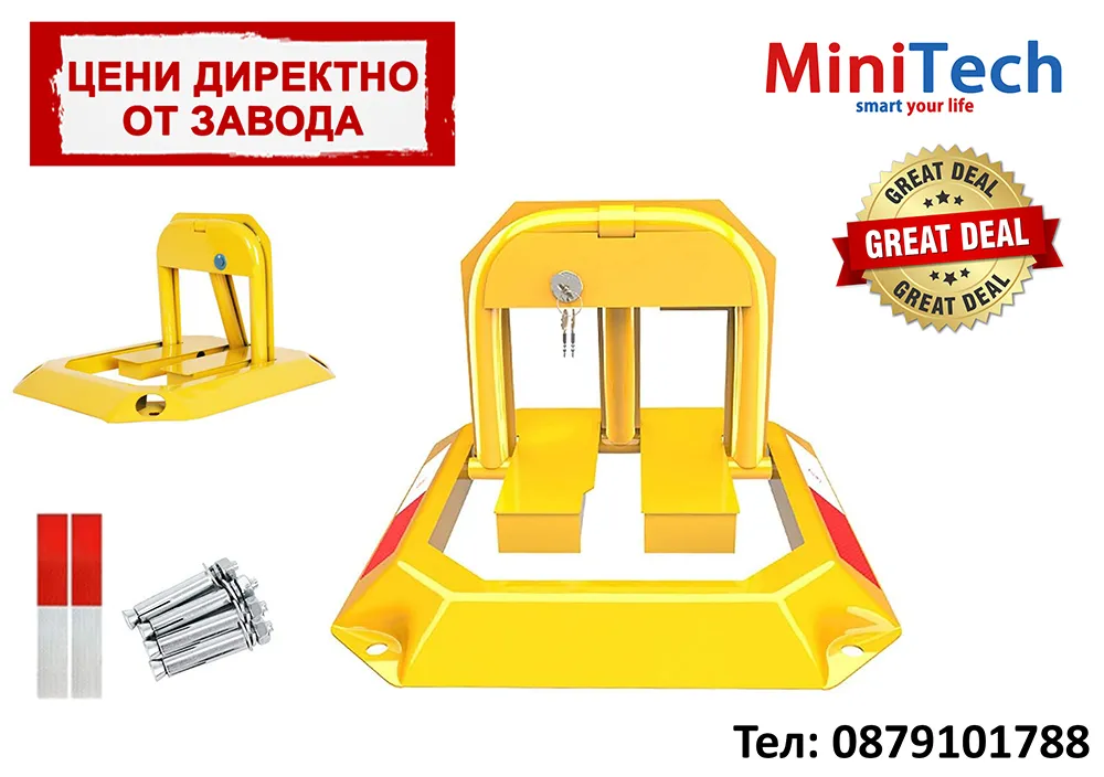 Продукт 5